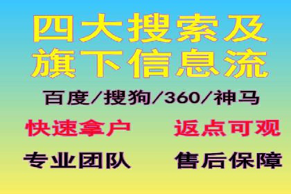 抖音信息流广告助力商家实现销售增长的真实案例