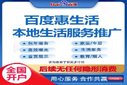 竞价SEM托管助力企业实现精准营销目标